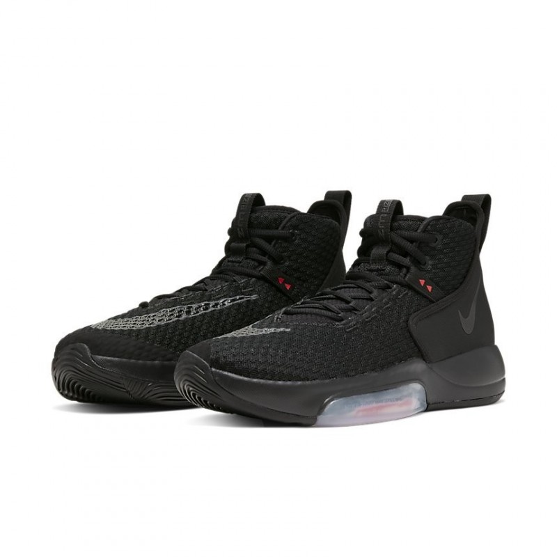 Nike Zoom Rize TB Black/Black BQ5468-002